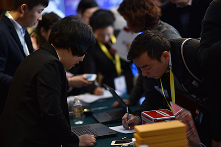 大账房上海站代理记账会议现场员工演示