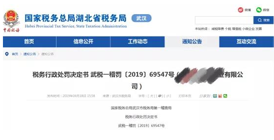 微信图片_20210420135324.png