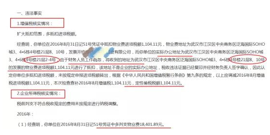微信图片_20210420135348.png